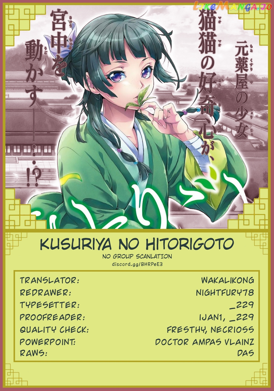 Kusuriya No Hitorigoto Chapter 26 image 44
